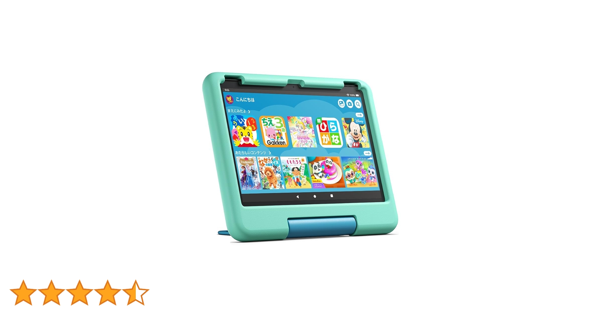 Amazon.co.jp: Amazon Fire HD 10 キッズモデル (10インチ) グリーン